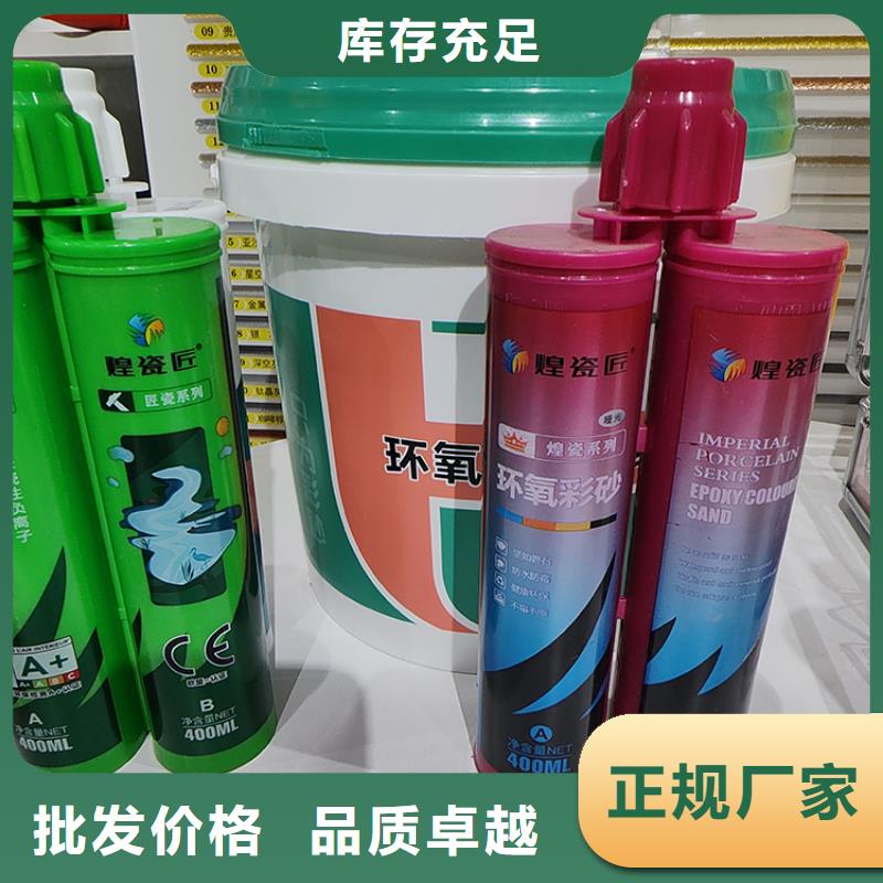 美缝剂_别墅浮雕泡沫线条经销商