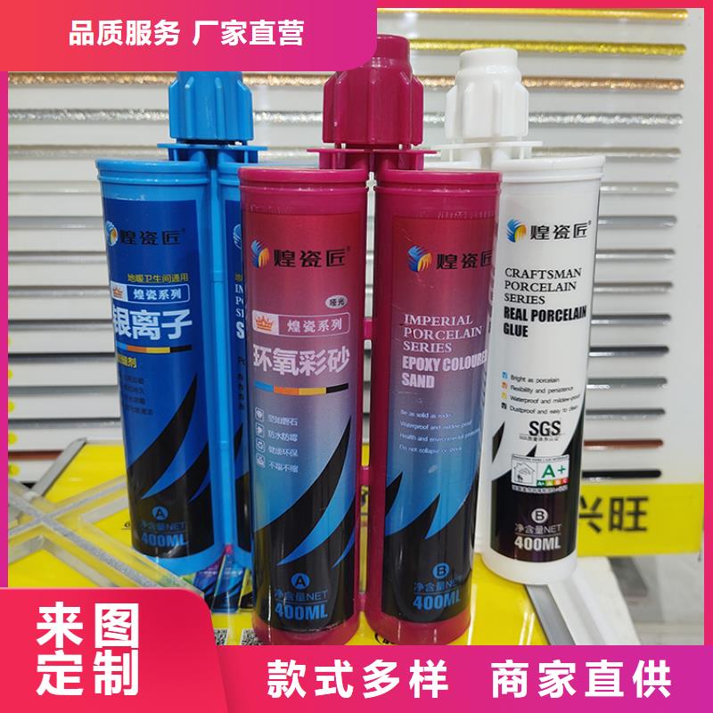 美缝剂_别墅浮雕泡沫线条经销商