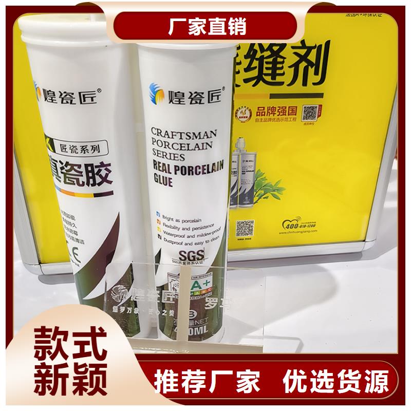 美缝剂_别墅浮雕泡沫线条经销商