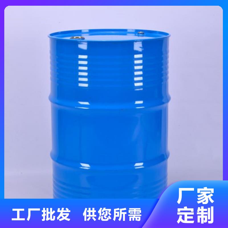 甲酸_二氯甲烷好产品放心购