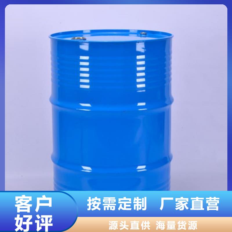 
工业级蚁酸品牌企业