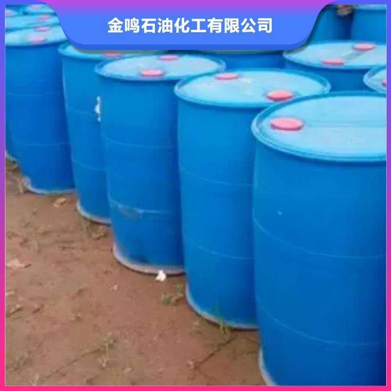 甲酸不只是质量好