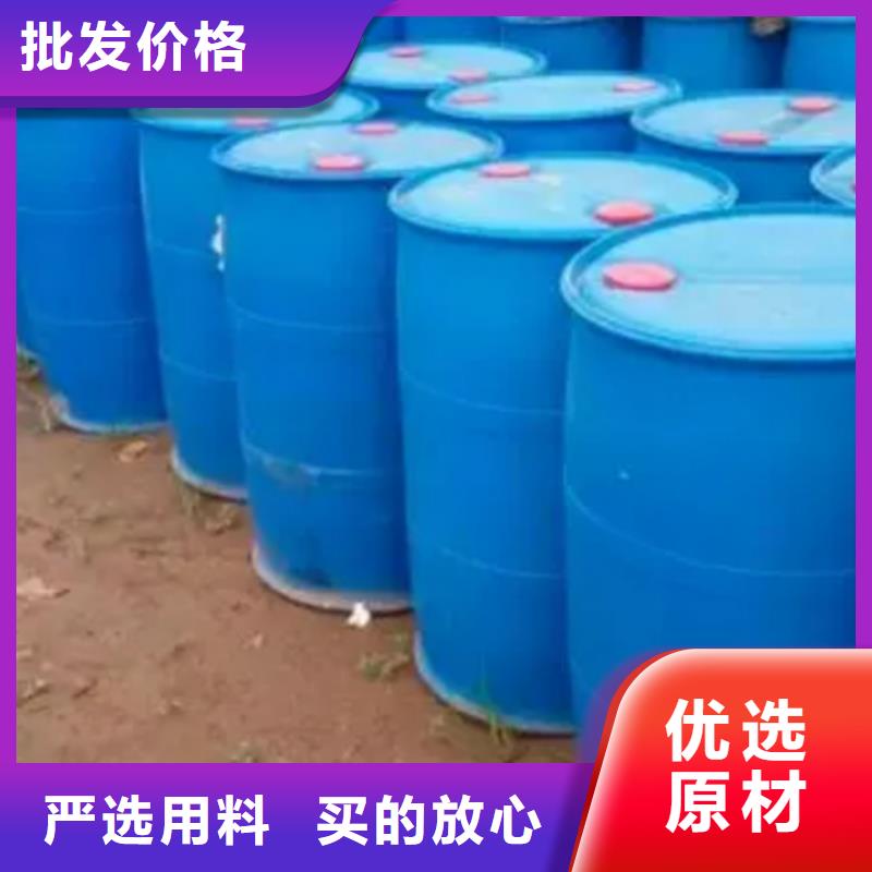 甲酸,一甲基三氯硅烷专业生产团队