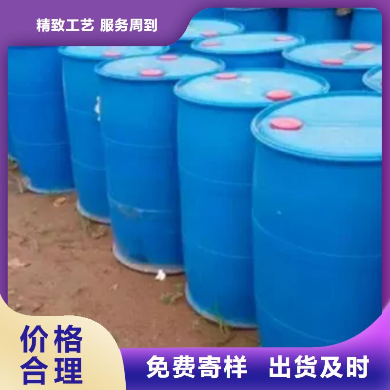 二甲基甲酰胺型号款式按需定制