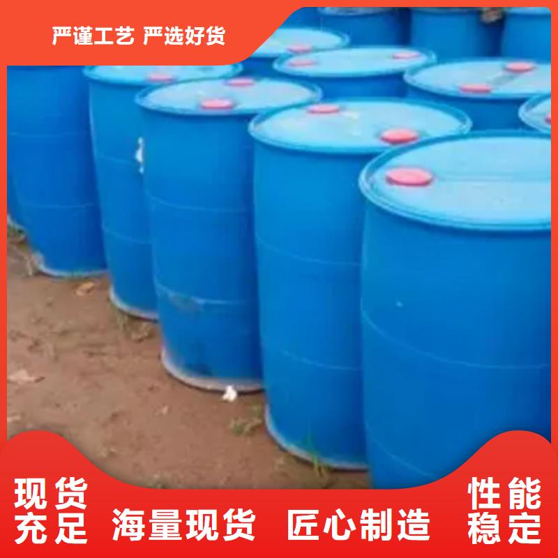 甲酸,环己烷种类齐全