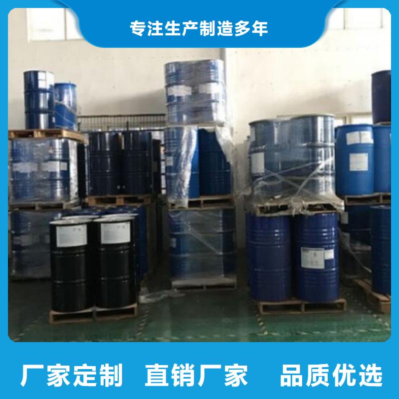 【图】二氯乙烷批发