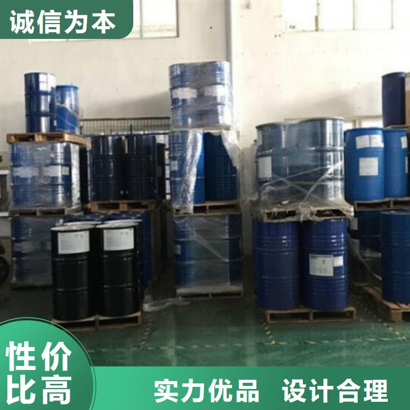 甲酸99%厂家优选