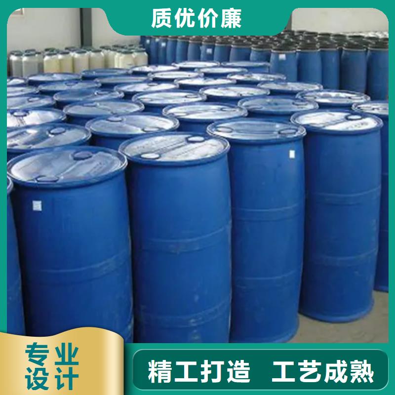甲酸生产基地