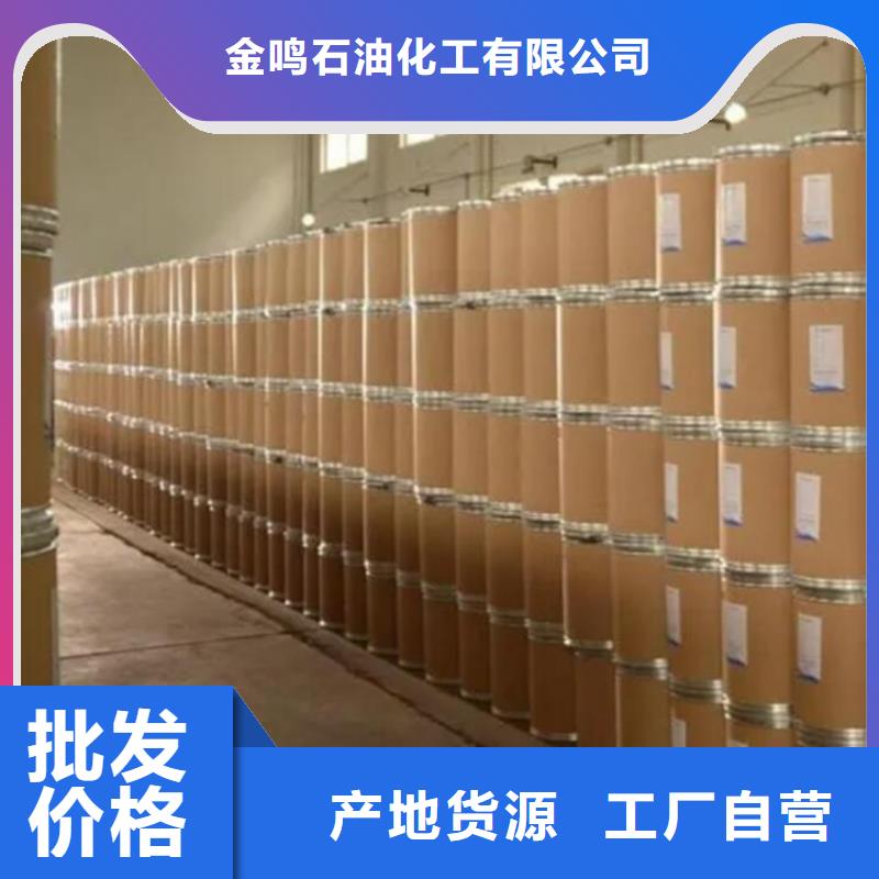 甲酸二甲基甲酰胺品质有保障