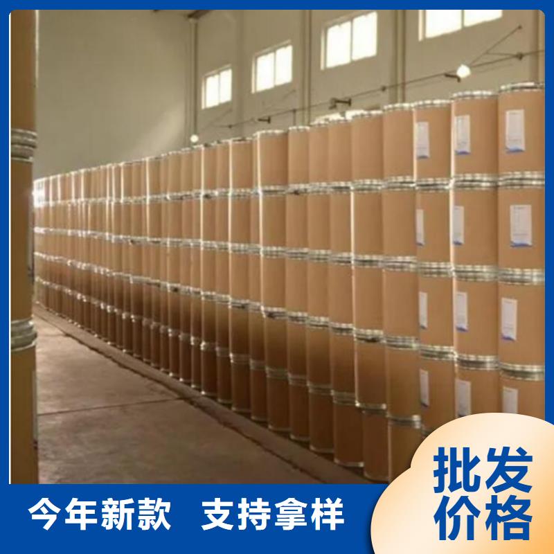 甲酸一氯甲烷一站式采购商