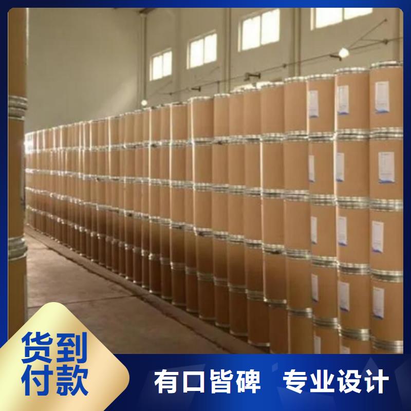 甲酸【三甲基一氯硅烷厂】匠心打造