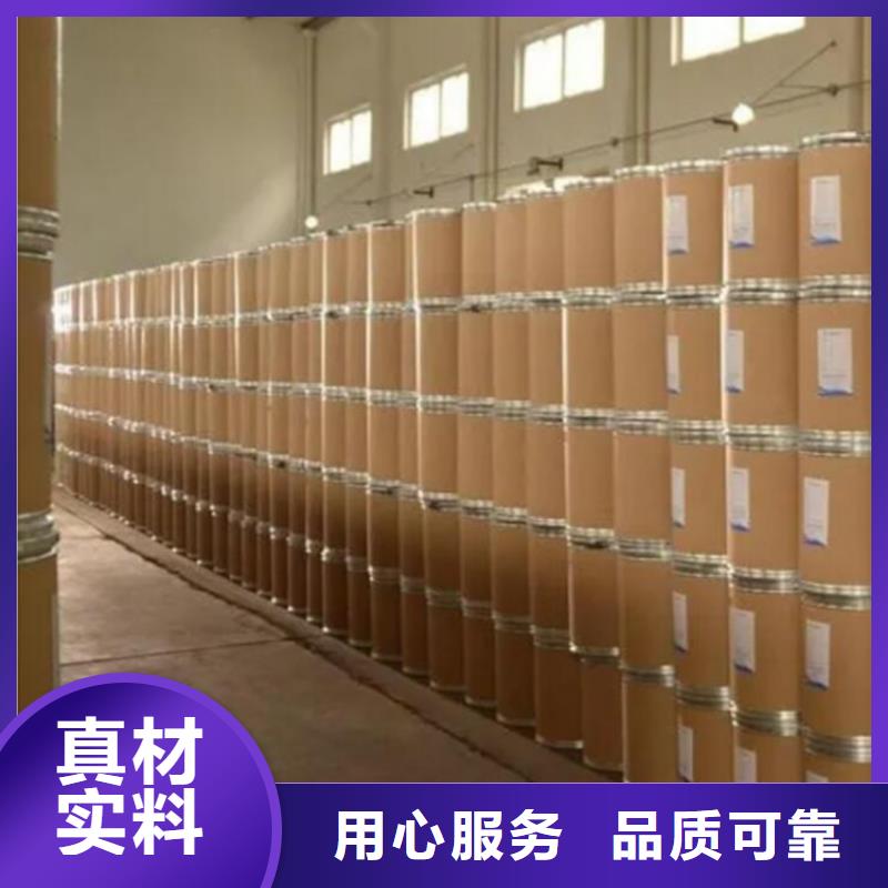 甲酸环己烷本地厂家值得信赖
