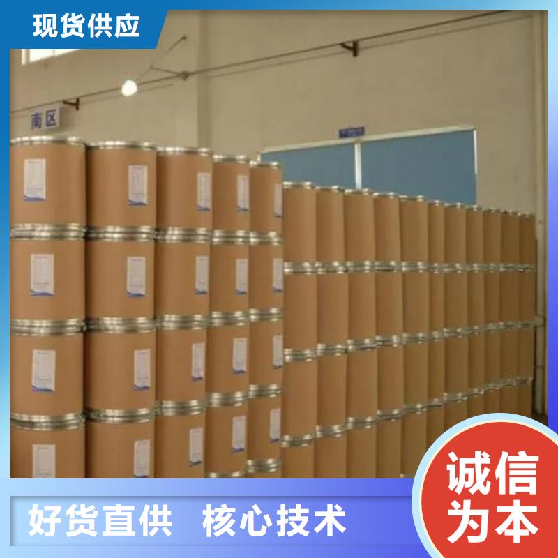 甲酸不只是质量好