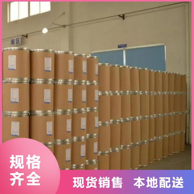 甲酸一甲基三氯硅烷厂家主推产品