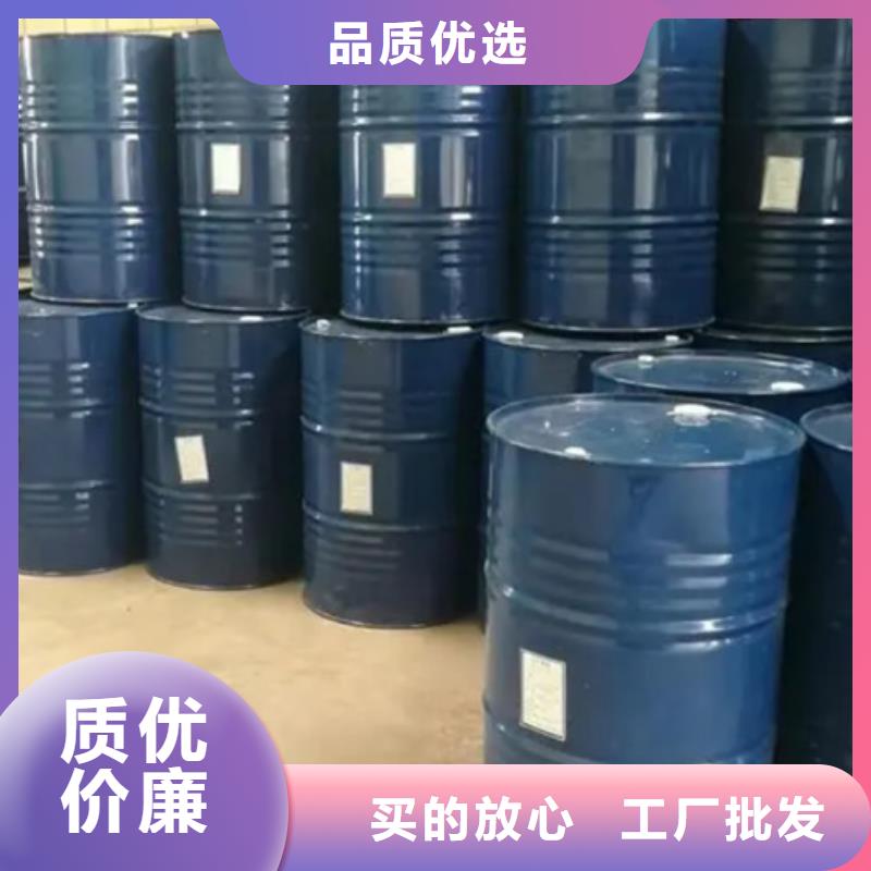 甲酸【四氢呋喃】专业生产N年