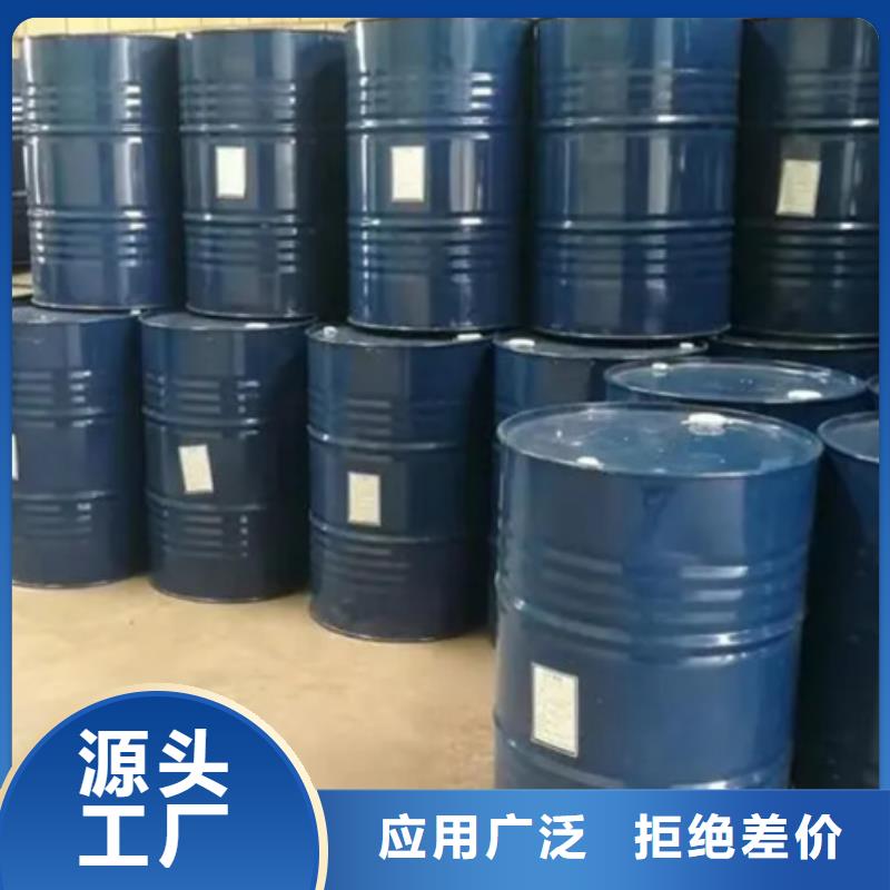甲酸一甲基三氯硅烷厂家主推产品