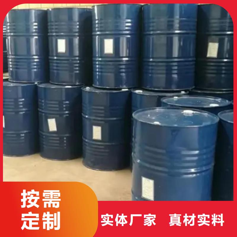 甲酸一甲基三氯硅烷厂定制零售批发
