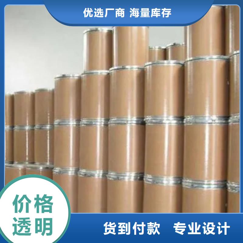 
工业级蚁酸品牌企业