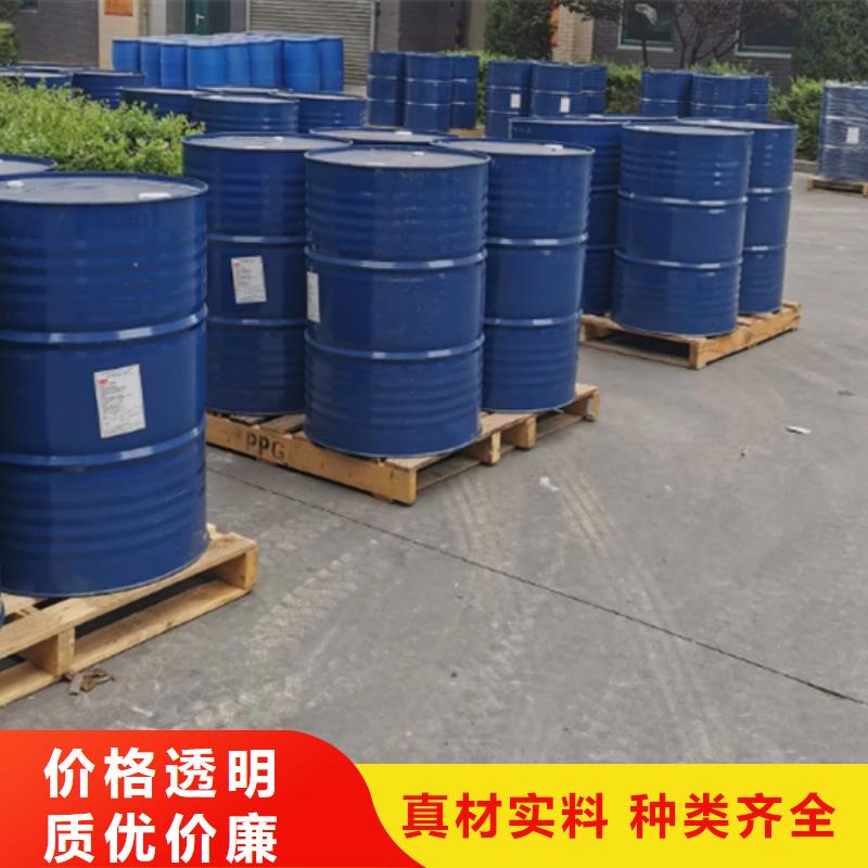 甲酸_四氢呋喃工厂采购