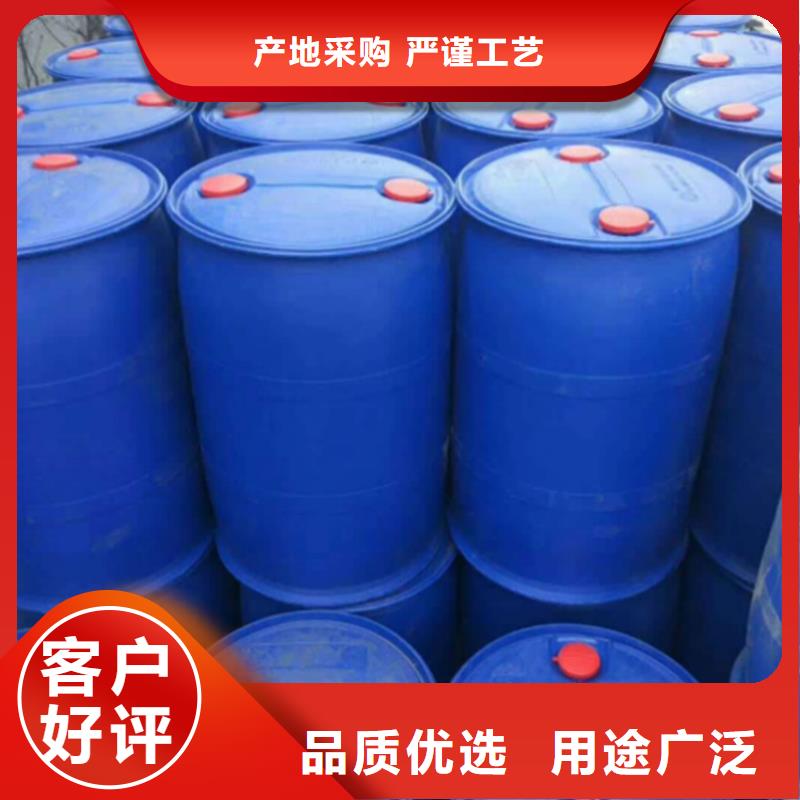 优质工业甲酸的生产厂家