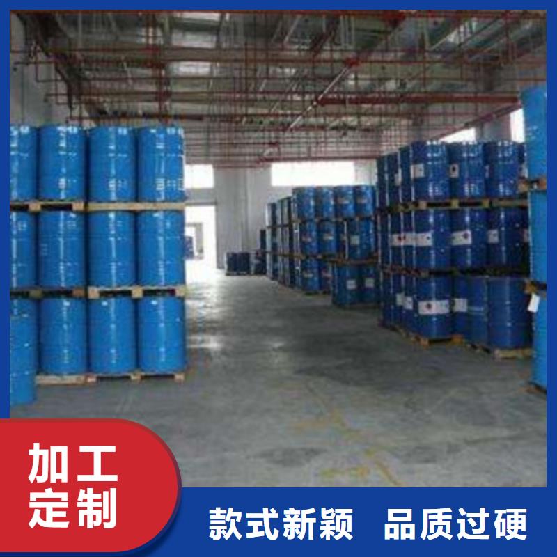 甲酸-三甲基一氯硅烷厂服务始终如一