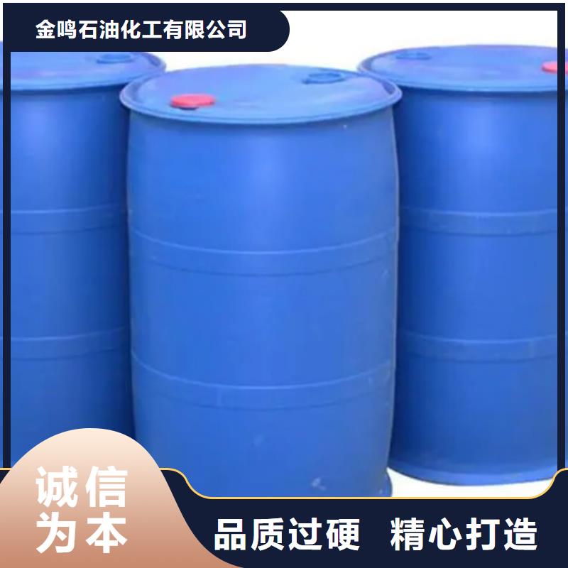 工业级蚁酸欢迎来厂考察