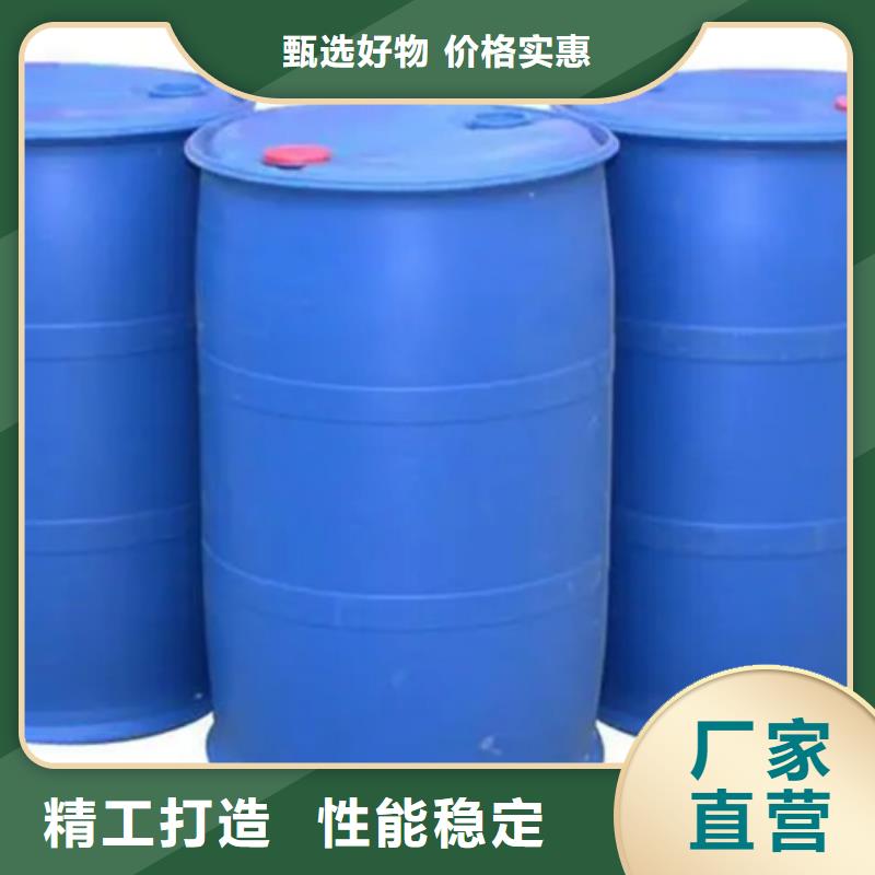 四氢呋喃厂家-认准金鸣石油化工有限公司
