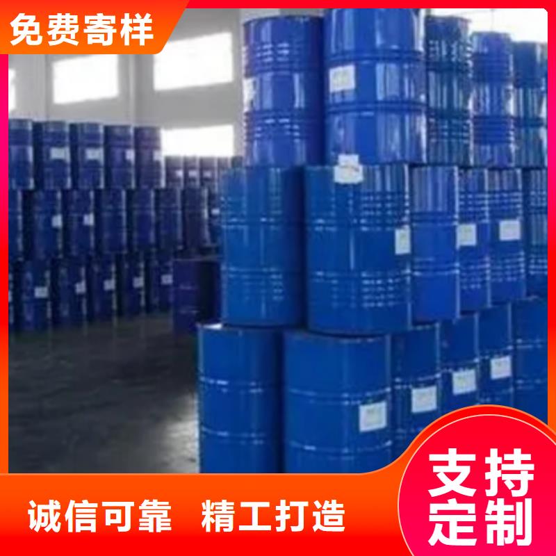 85蚁酸品质有保证