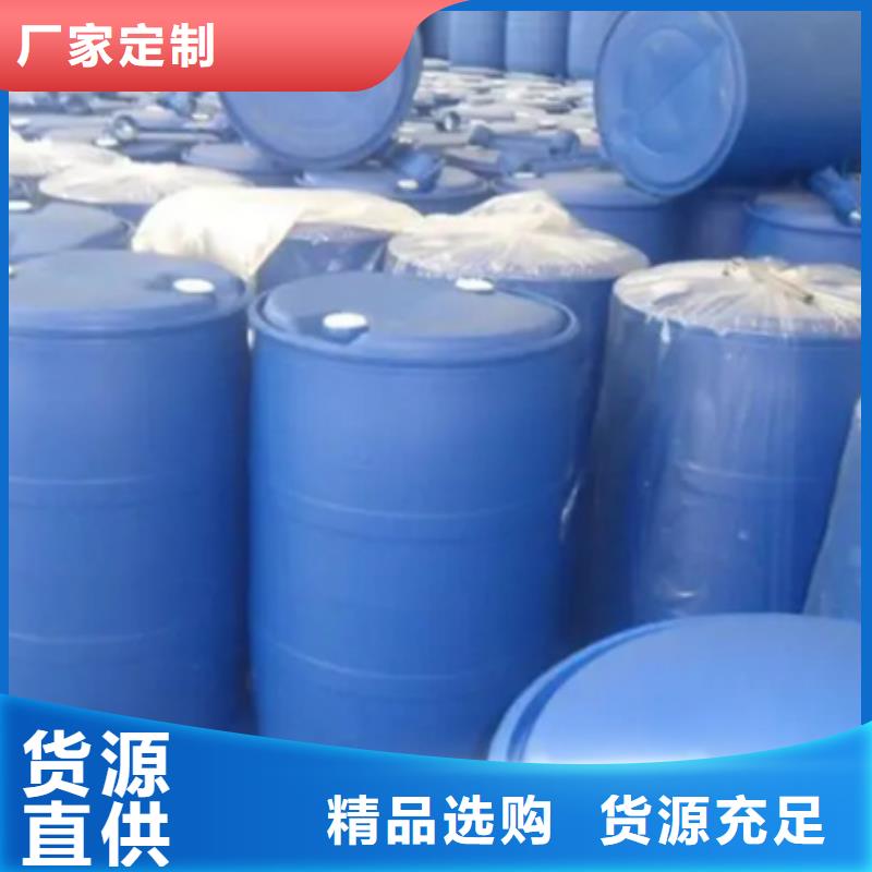 甲酸_四氯乙烯生产厂家满足客户需求