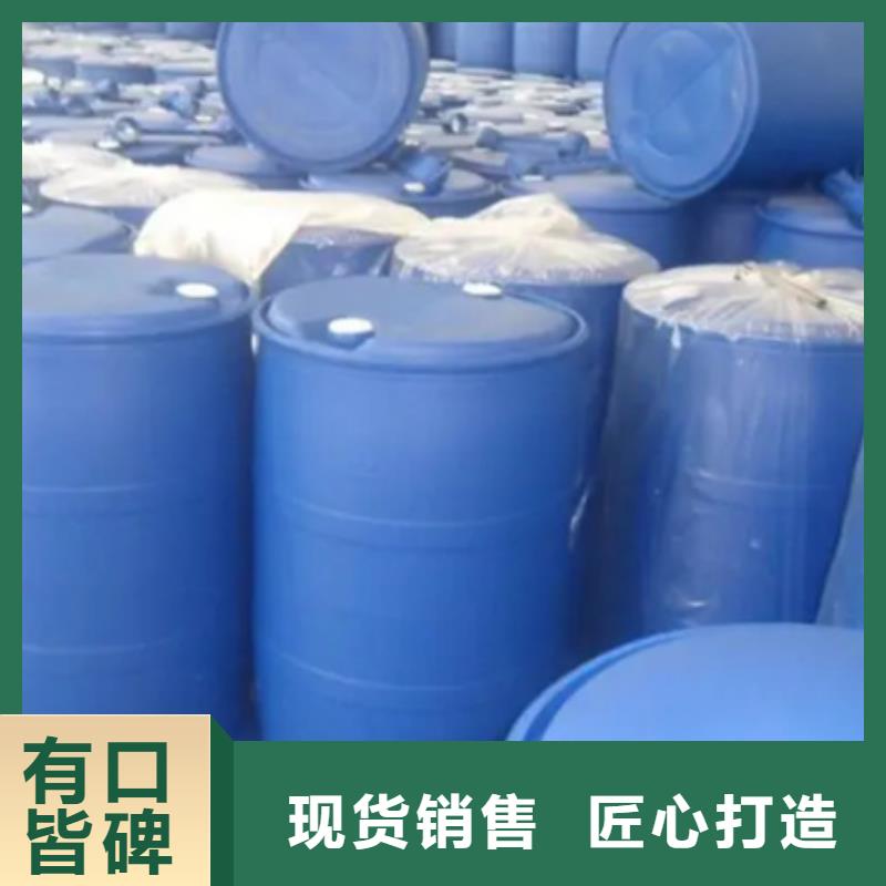 甲酸_环己烷厂服务至上