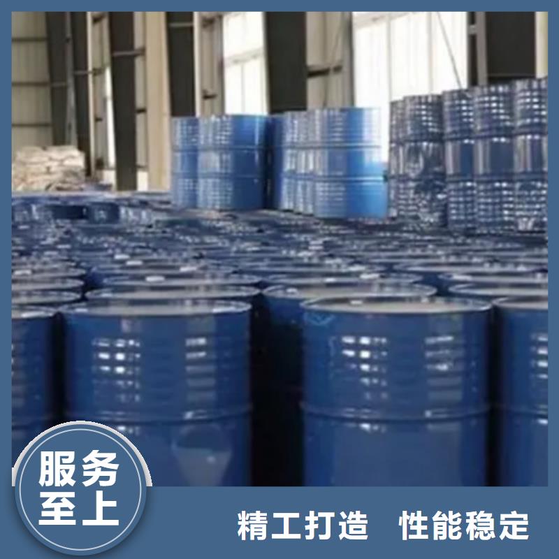 甲酸,氯化苄严格把控质量