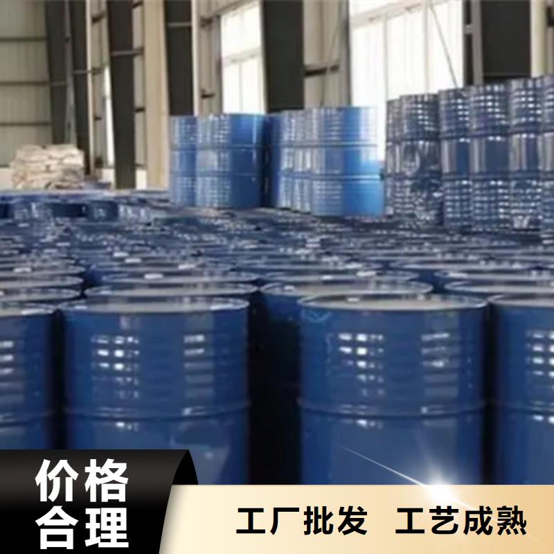 【甲酸苯甲醇厂多种工艺】