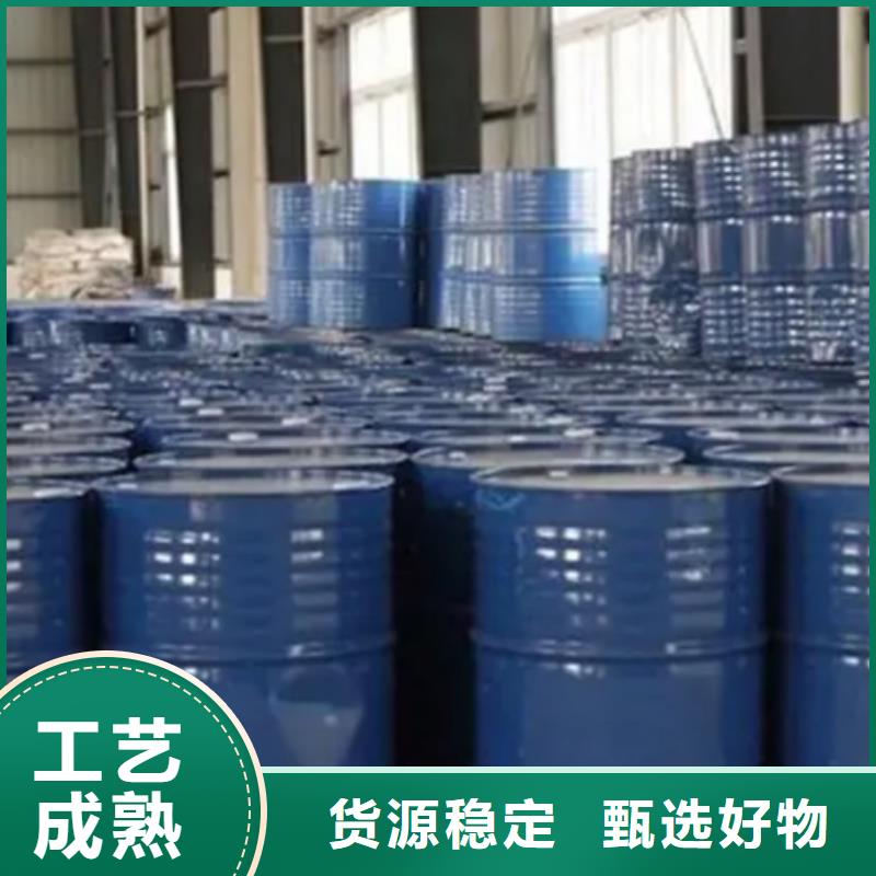 一甲基三氯硅烷厂-视频-一甲基三氯硅烷厂(金鸣)覆盖地域青海省果洛市海东|西宁|海南|玉树