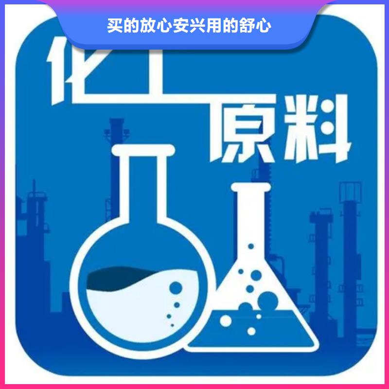 甲酸_环己烷厂服务至上