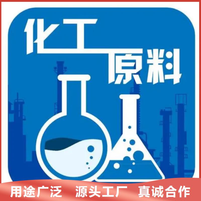 二氯乙烷更多详情点击
