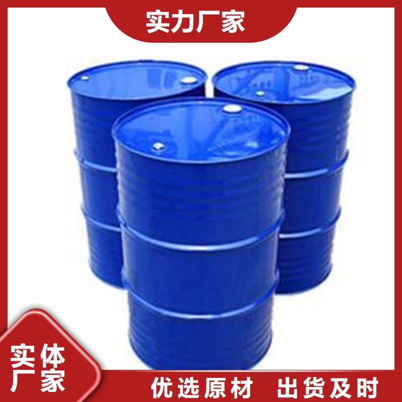 无水甲酸
甲-值得信赖