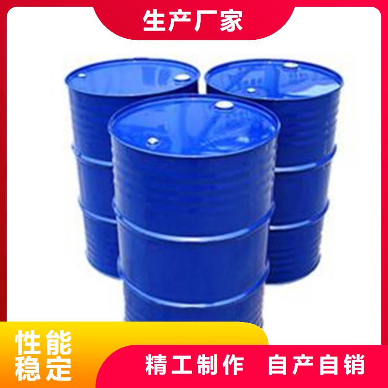 四氯乙烯厂家供应