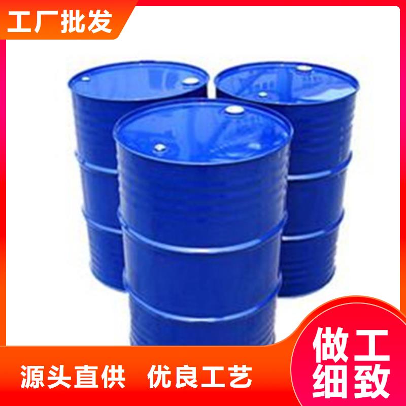 甲酸_一甲基三氯硅烷厂家直营