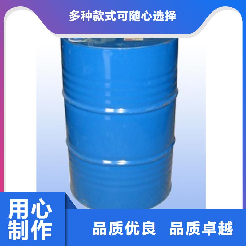 甲酸氯化苄大品牌值得信赖