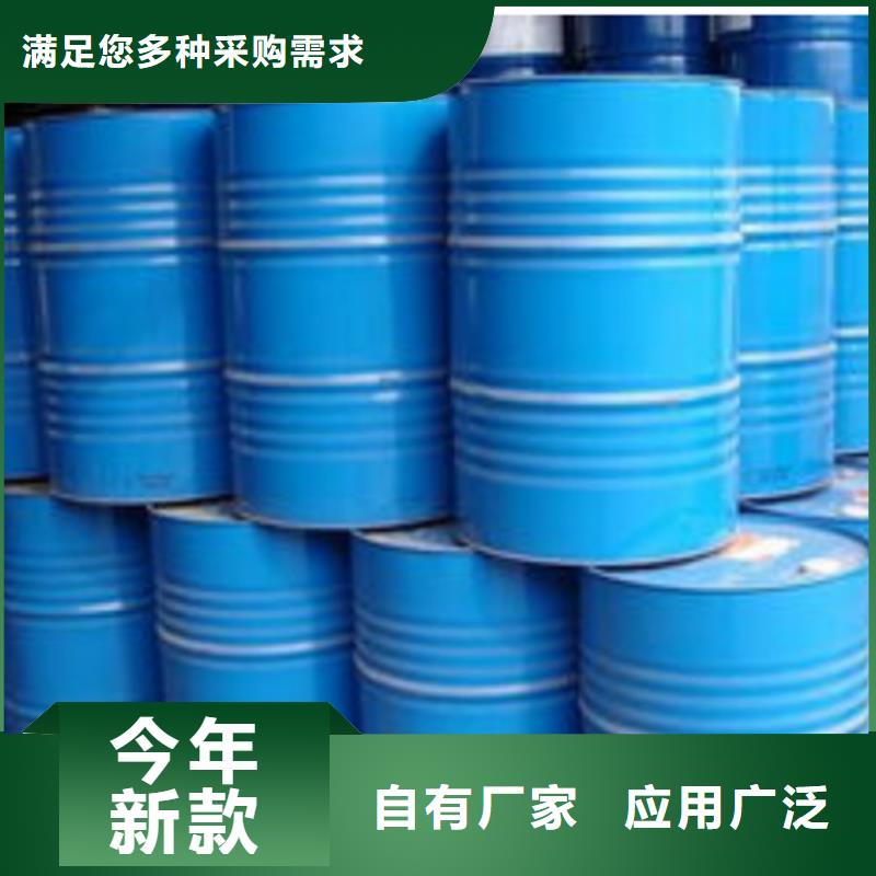 一甲基三氯硅烷厂-视频-一甲基三氯硅烷厂(金鸣)覆盖地域青海省果洛市海东|西宁|海南|玉树