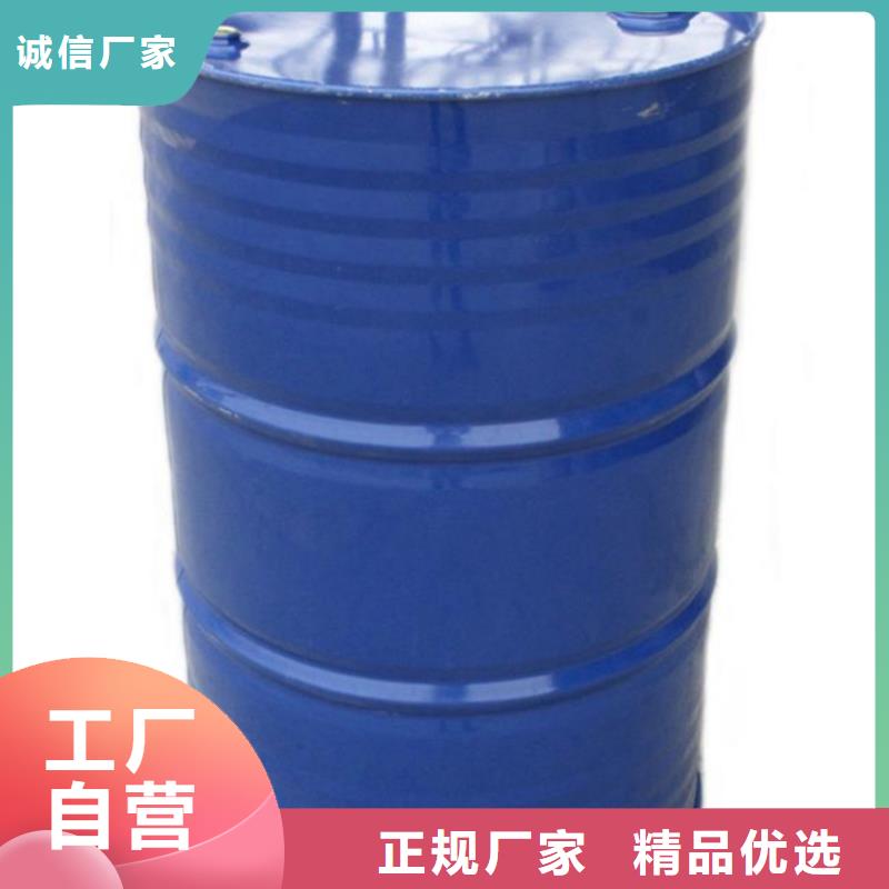 85蚁酸品质有保证