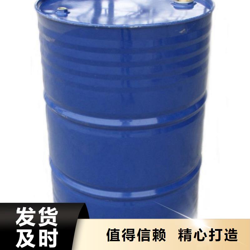 甲酸,环己烷种类齐全