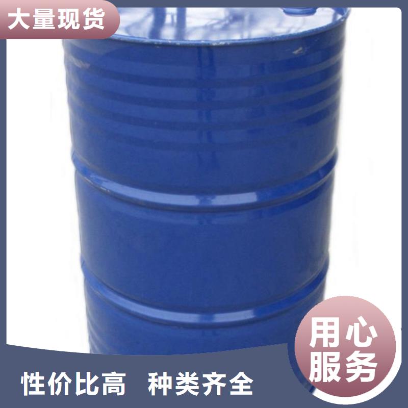 甲酸一甲基三氯硅烷厂定制零售批发