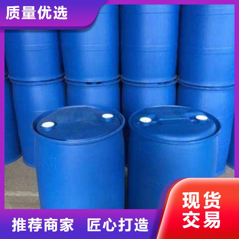 二氯甲烷厂-视频-二氯甲烷厂|黑龙江省齐齐哈尔市|讷河|昂昂溪|绥化|黑河|牡丹江|鹤岗