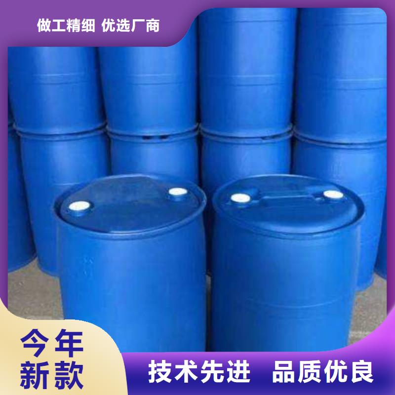 生产正丁醇厂家-可定制