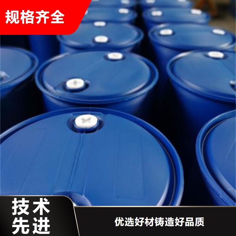 甲酸不只是质量好