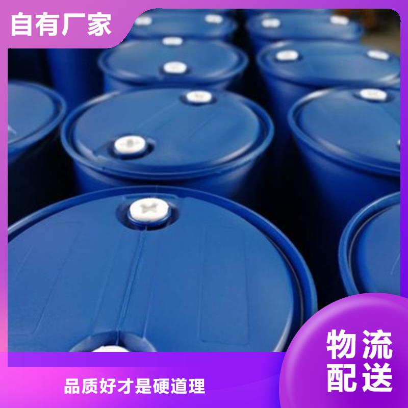 甲酸苯甲醇厂拥有多家成功案例
