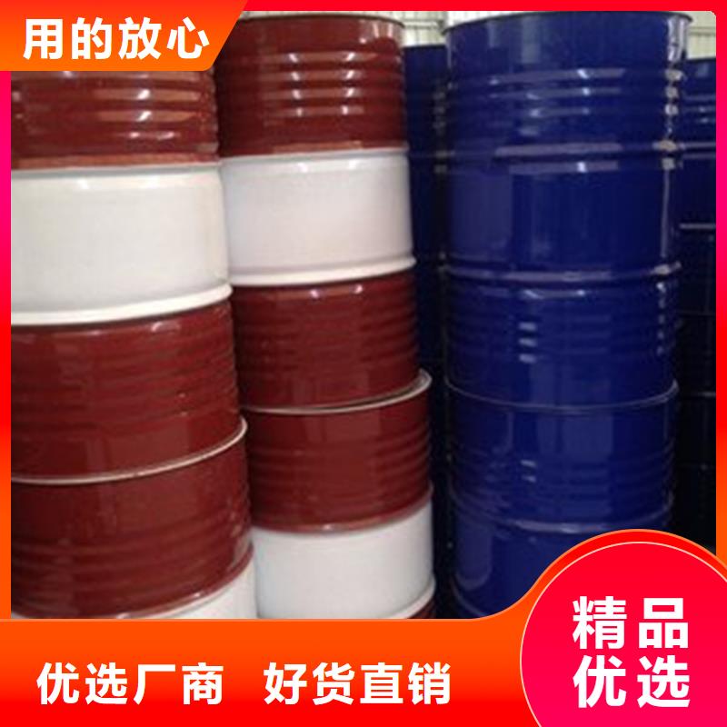 甲酸,一甲基三氯硅烷专业生产团队