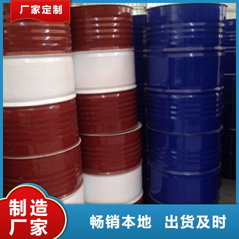 甲酸,四氯乙烯生产厂家我们更专业