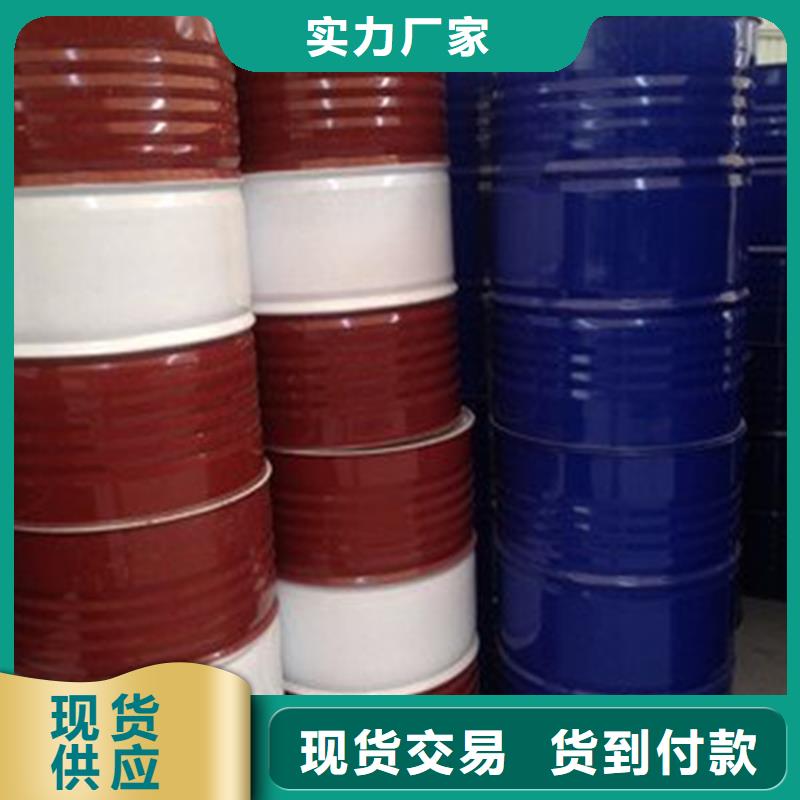 甲酸-三甲基一氯硅烷厂服务始终如一